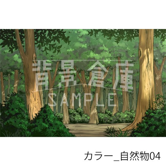 自然物の背景(カラー)です。