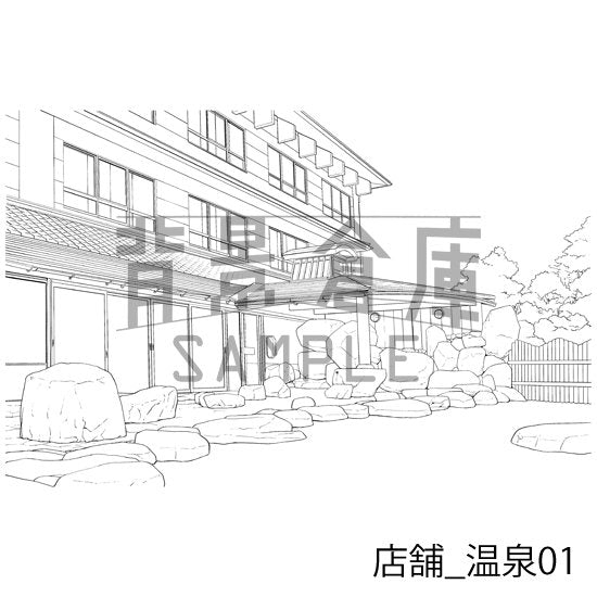 店舗の背景集_セット11(温泉)