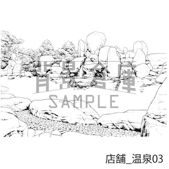 店舗の背景集_セット11(温泉)