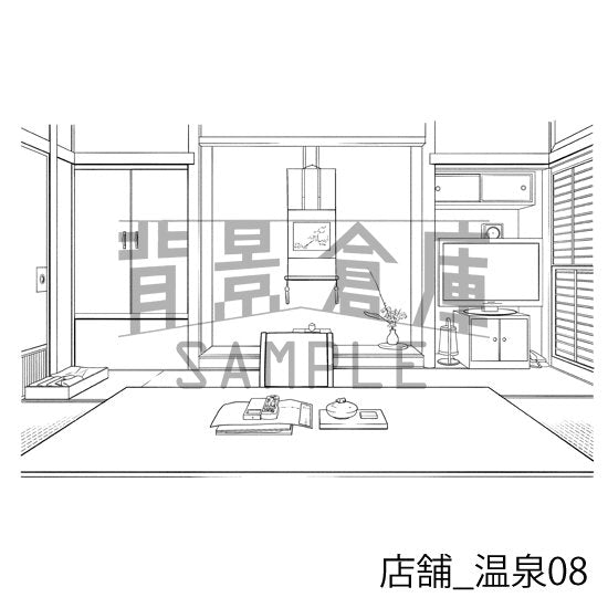 温泉の背景です。
