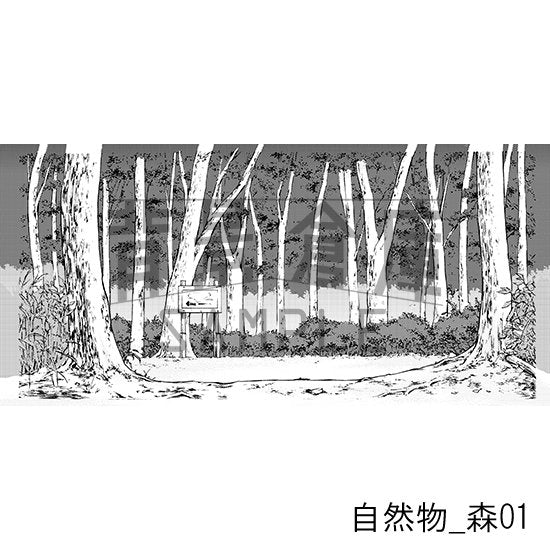 森の背景(トーンつき)です。