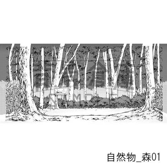 自然物の背景集_セット1(森)_トーン