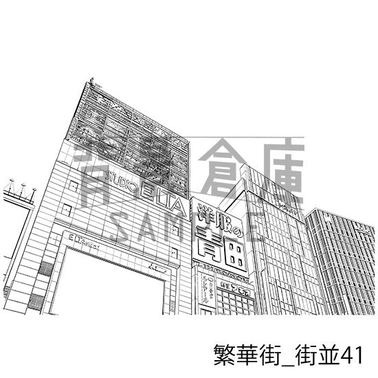 繁華街_街並41_トーン