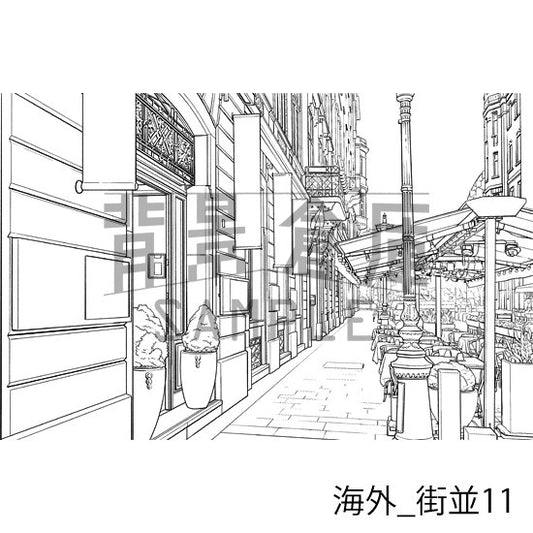 海外_街並11_トーン