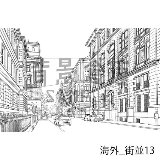 海外_街並13_トーン