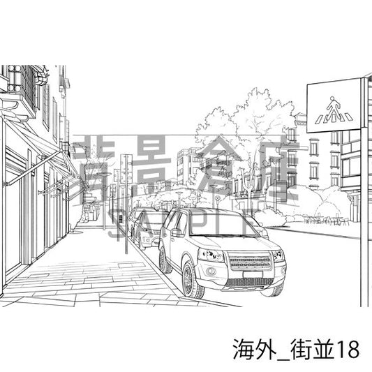 海外_街並18_トーン