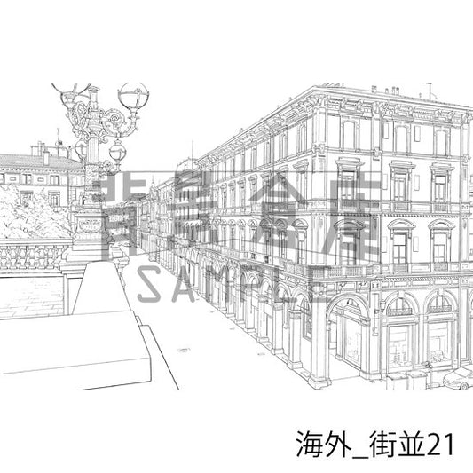 海外_街並21_トーン