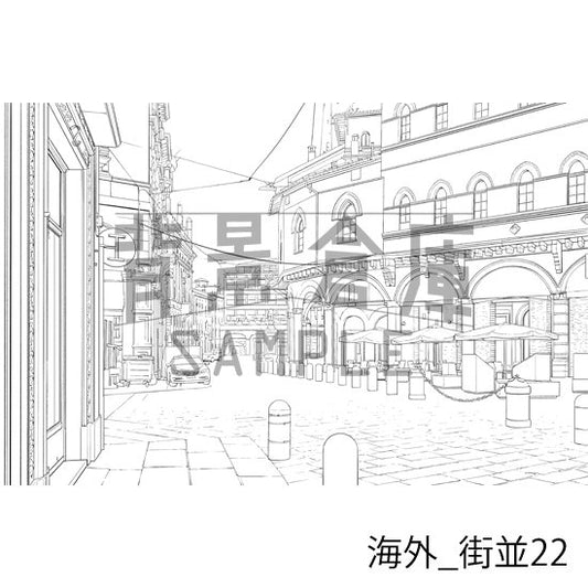 海外_街並22_トーン