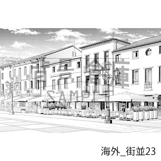 海外の背景集_セット4(街並)_トーン