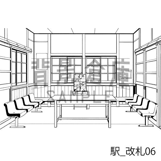 駅の背景集_セット4(駅)_トーン