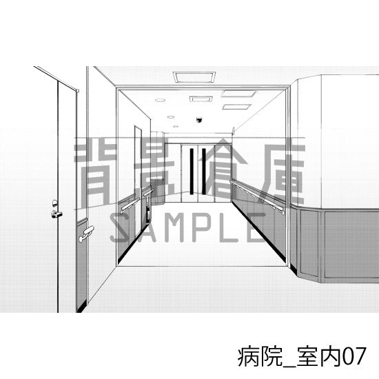 病院の室内（トーンつき）です