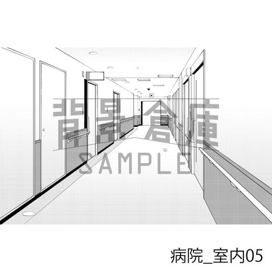 病院の背景集_セット2(室内)_トーン