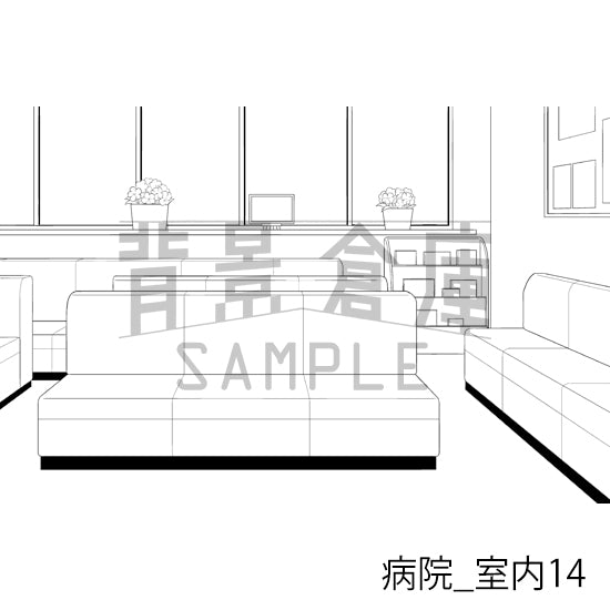 病院_背景素材集3(室内)_トーン