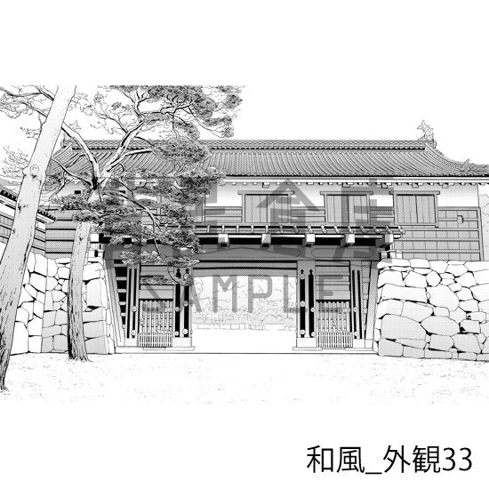 和風の外観(トーンつき)です。