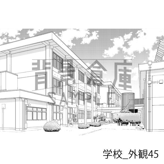 学校の外観(トーンつき)です。