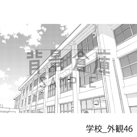 学校の背景集_セット29（外観）_トーン