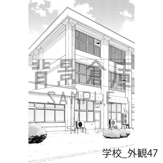 学校の背景集_セット29(外観)_トーン