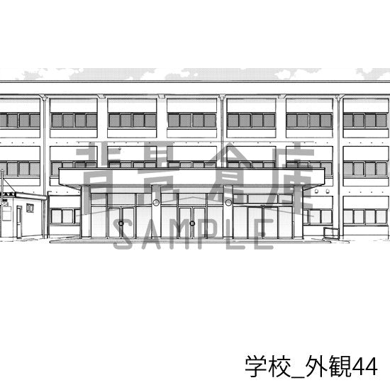 学校の背景集_セット29(外観)_トーン