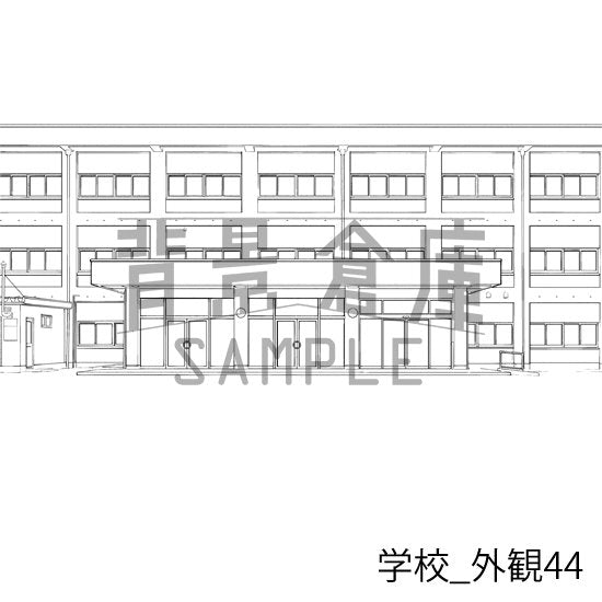 学校の背景集_セット29(外観)_トーン