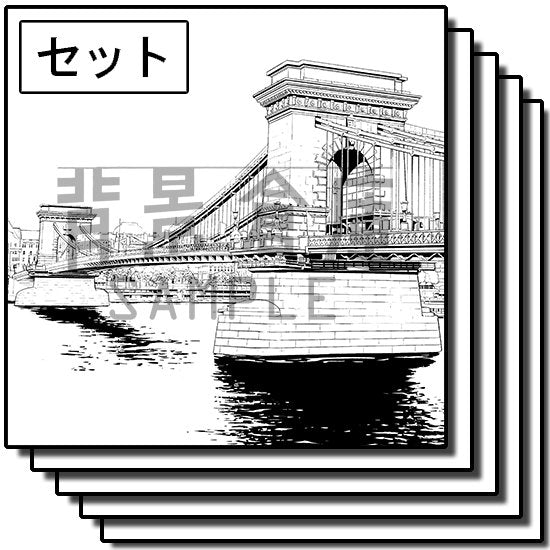海外の街並セットです。(5枚組)