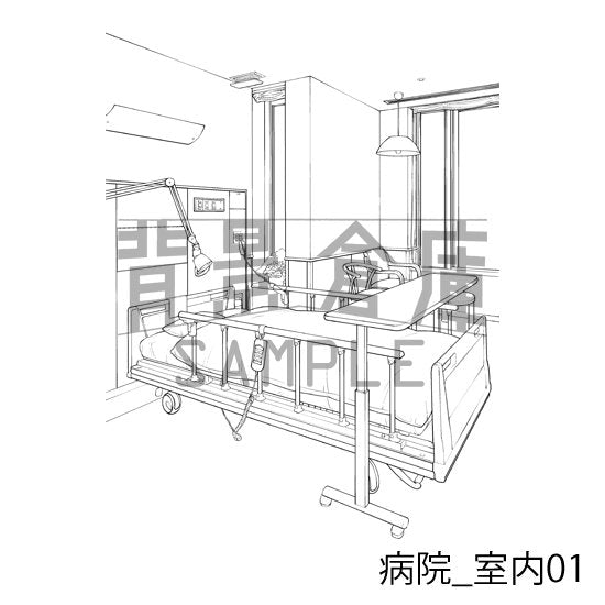 病院の室内です。