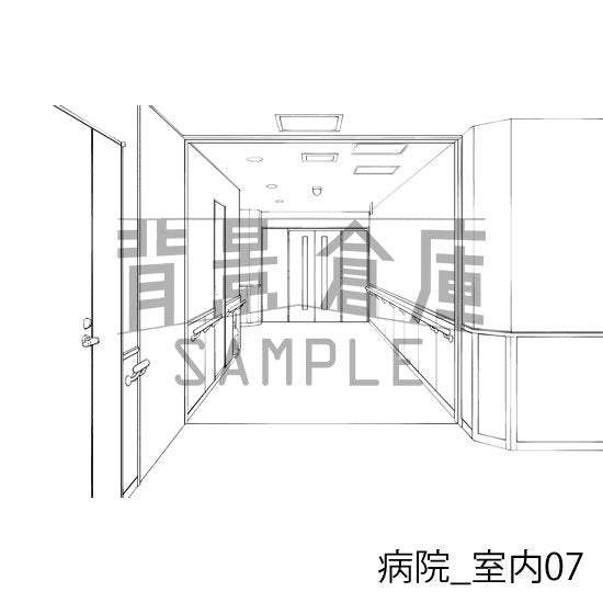 病院の室内です。