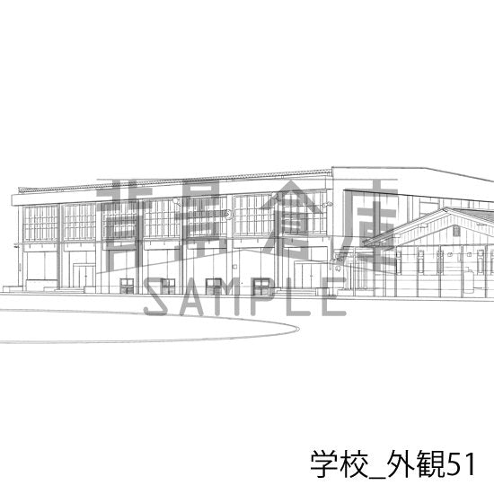 学校の外観です。