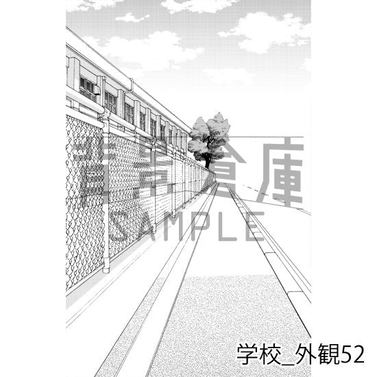 学校の外観(トーンつき)です。