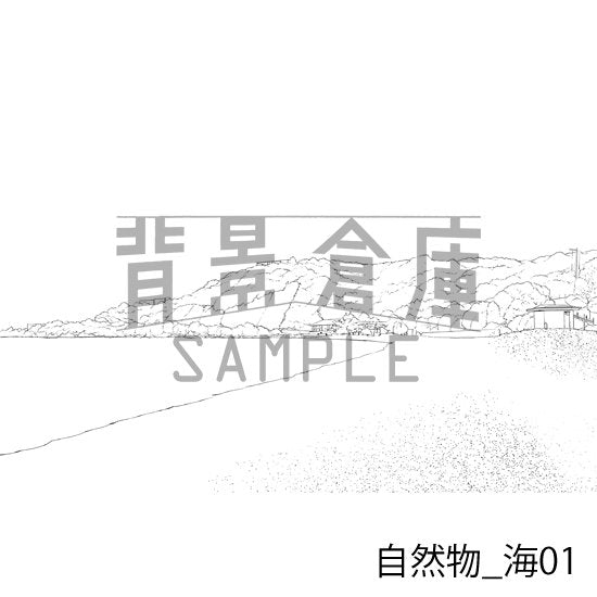 海の背景です。