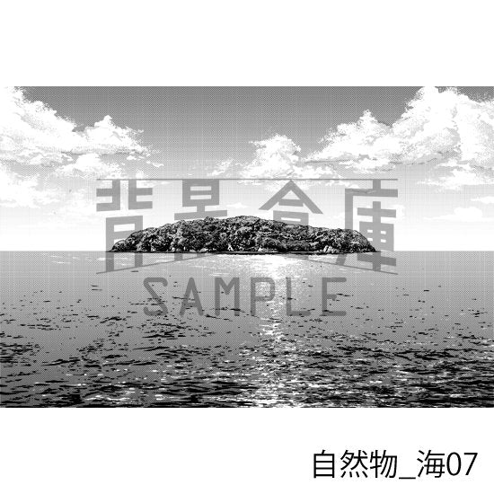 海の背景(トーンつき)です。