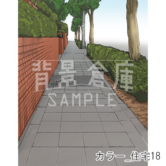 住宅の背景(カラー)です。