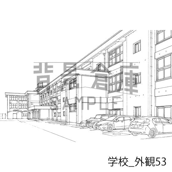 学校_背景素材集31（外観）_トーン