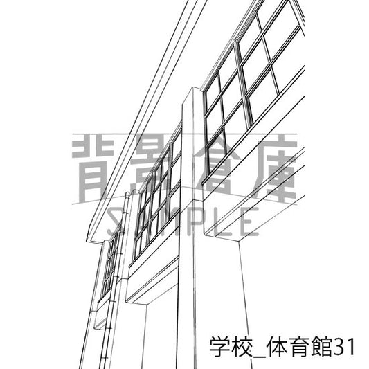 学校_背景素材集32(体育館)