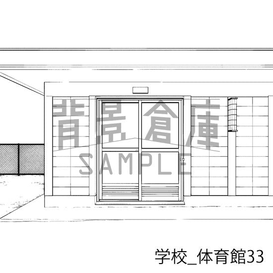 学校_体育館33_トーン
