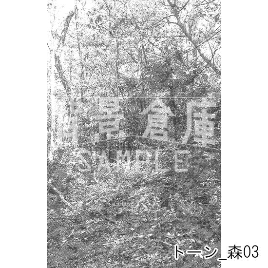 トーン柄風の森の背景です。