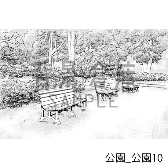 公園の背景(トーンつき)です。