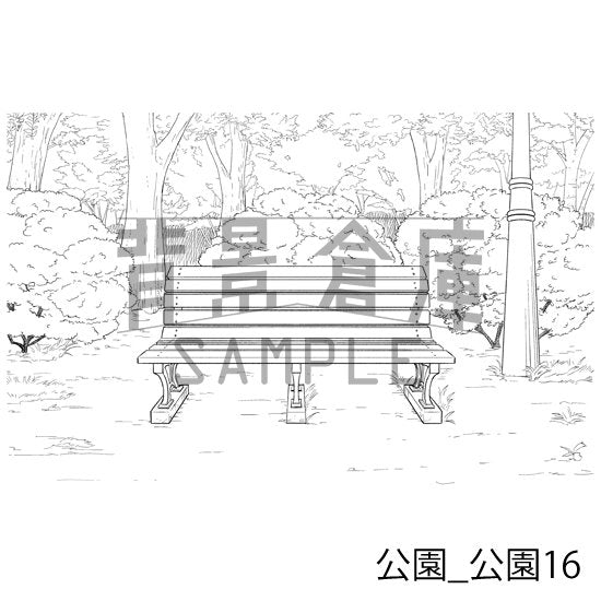 公園_背景素材集2(公園)_トーン