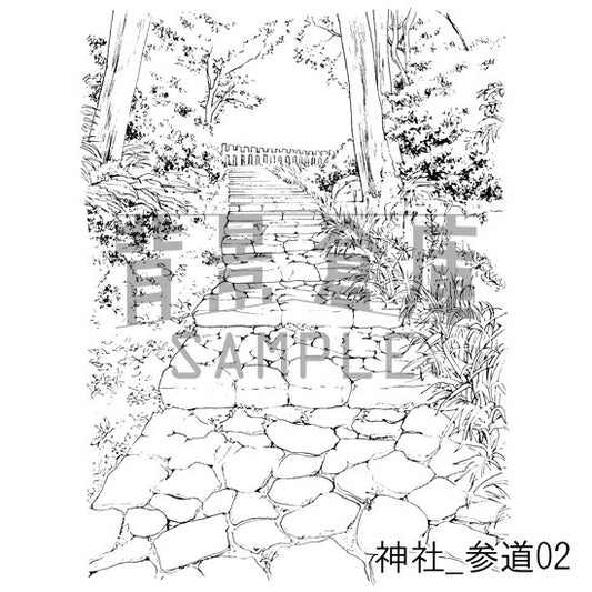 神社_参道02_トーン