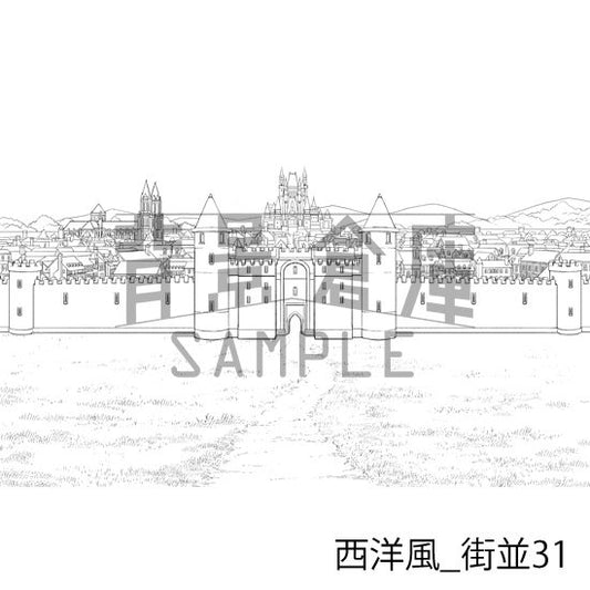 西洋風_街並31_トーン