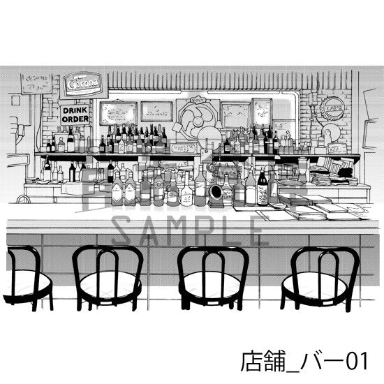 バーの背景(トーンつき)です。