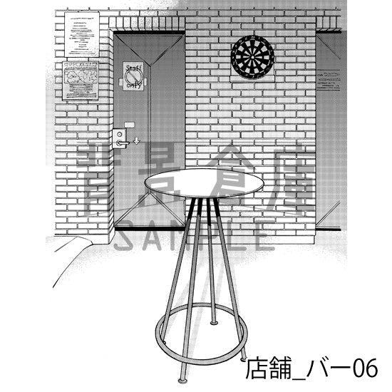 バーの背景(トーンつき)です。