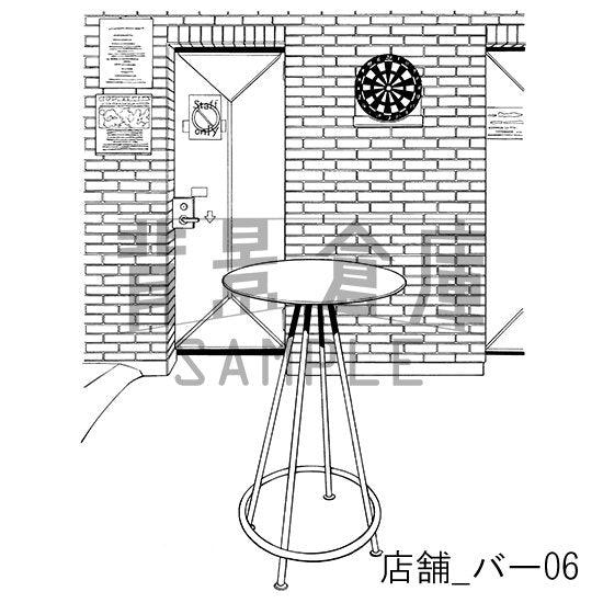 店舗_バー06_トーン