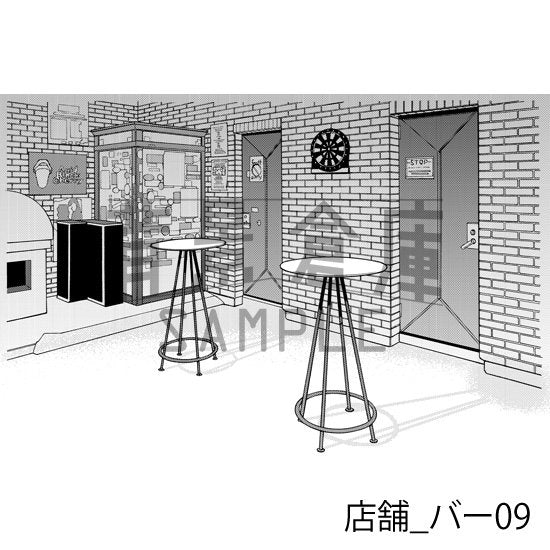 バーの背景(トーンつき)です。