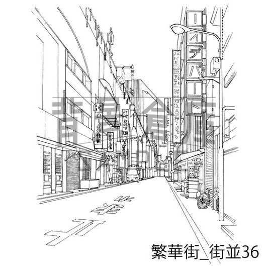 繁華街_街並36_トーン