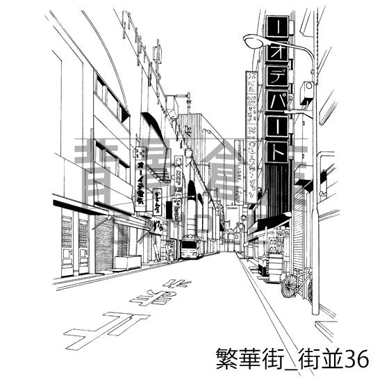 繁華街_街並36_トーン