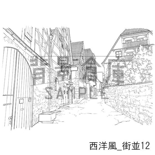 西洋風_街並12_トーン