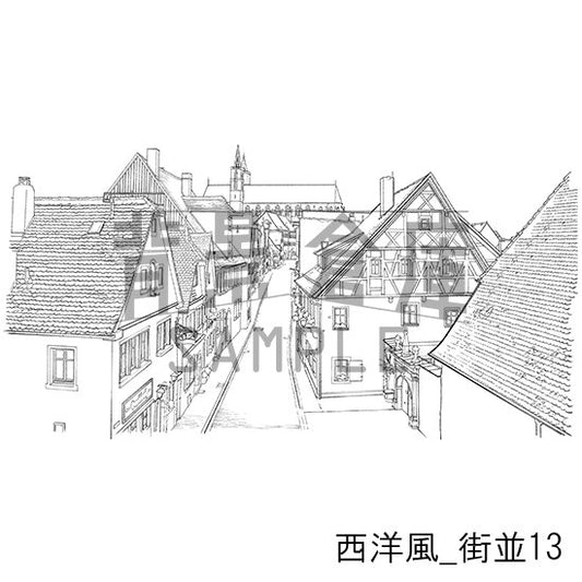 西洋風_街並13_トーン