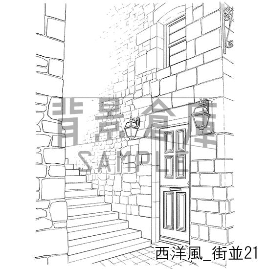 西洋風_街並21_トーン