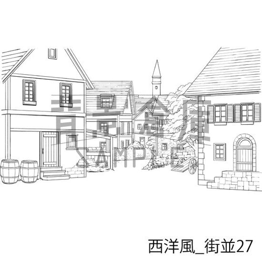 西洋風_街並27_トーン
