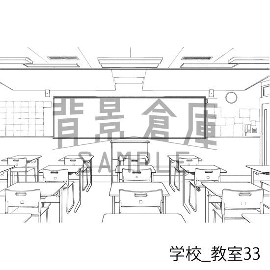 学校_教室33_トーン